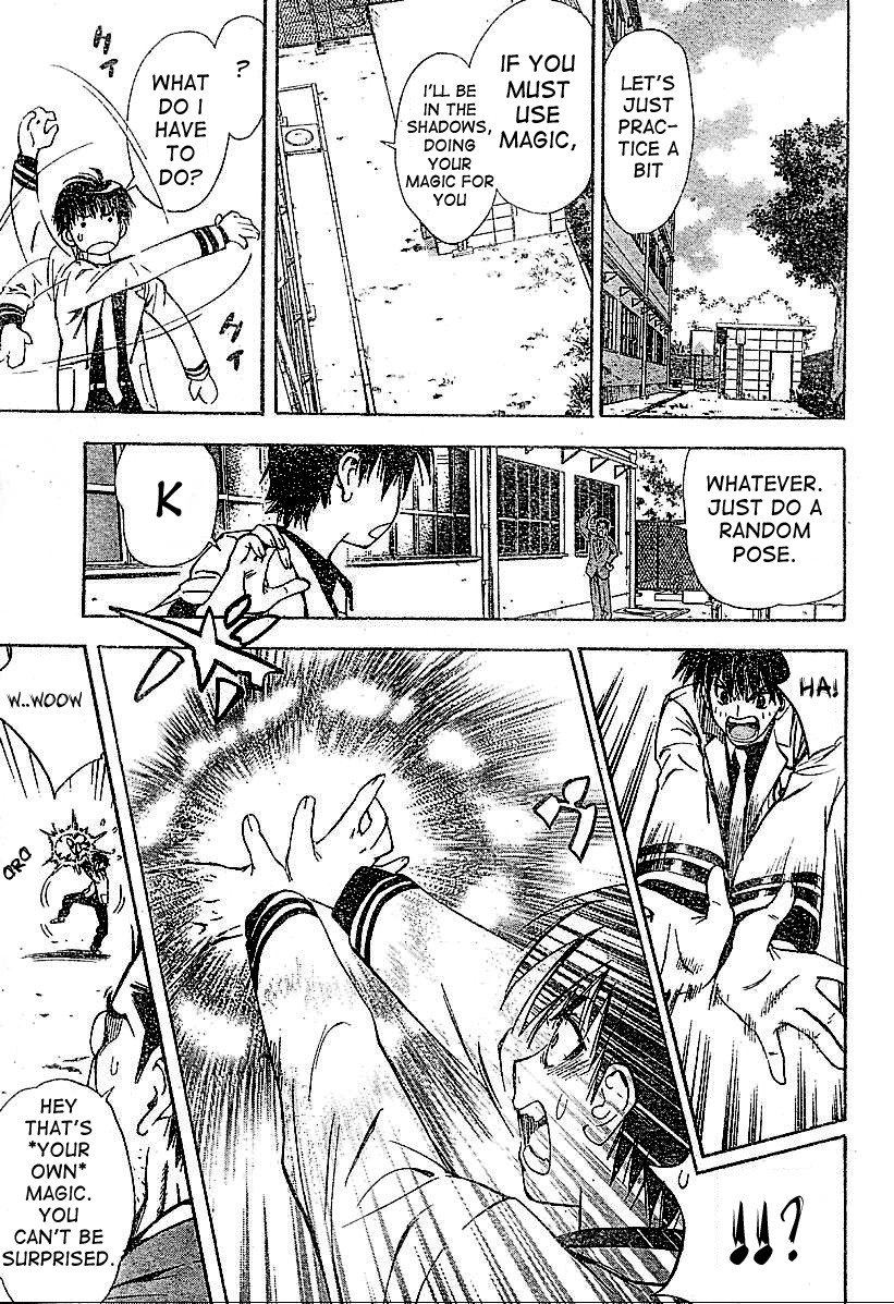 Read Mx0 (en) Manga Online