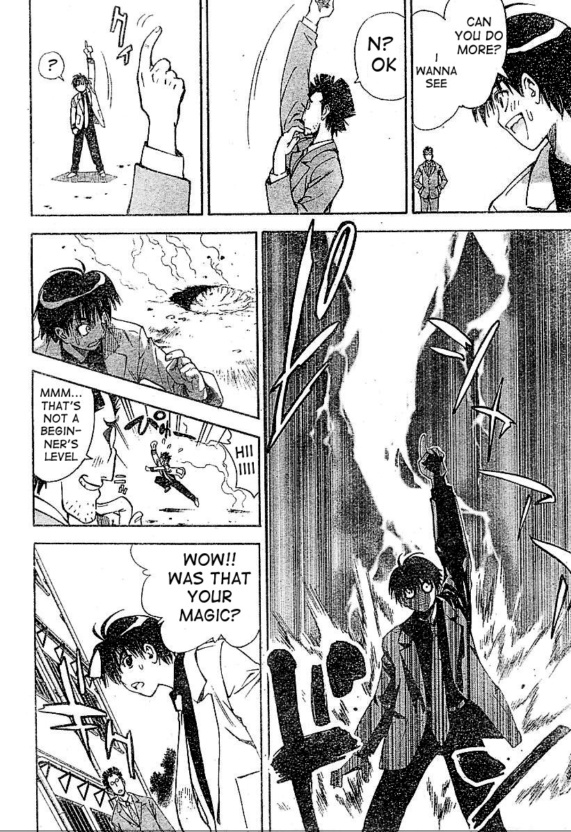 Read Mx0 (en) Manga Online