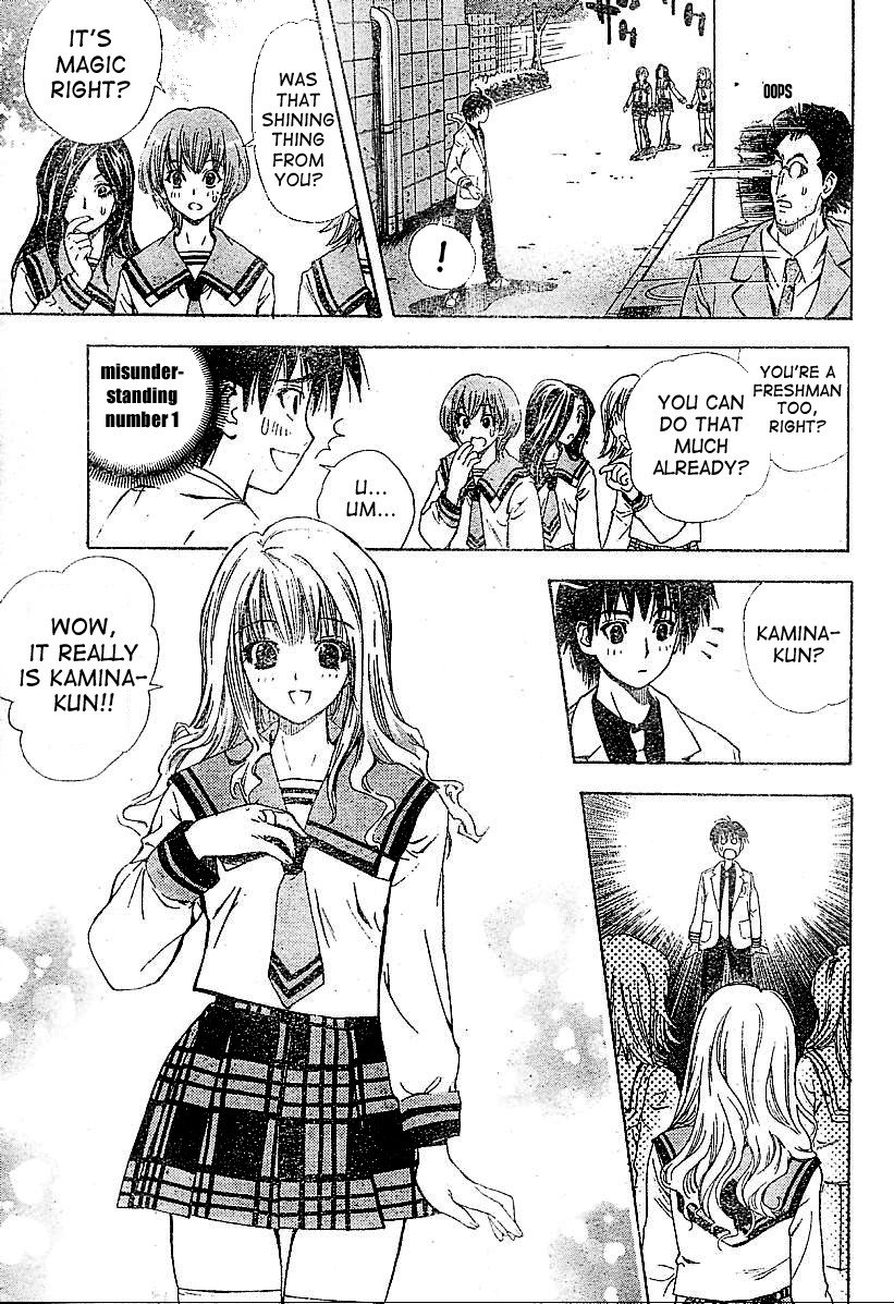 Read Mx0 (en) Manga Online