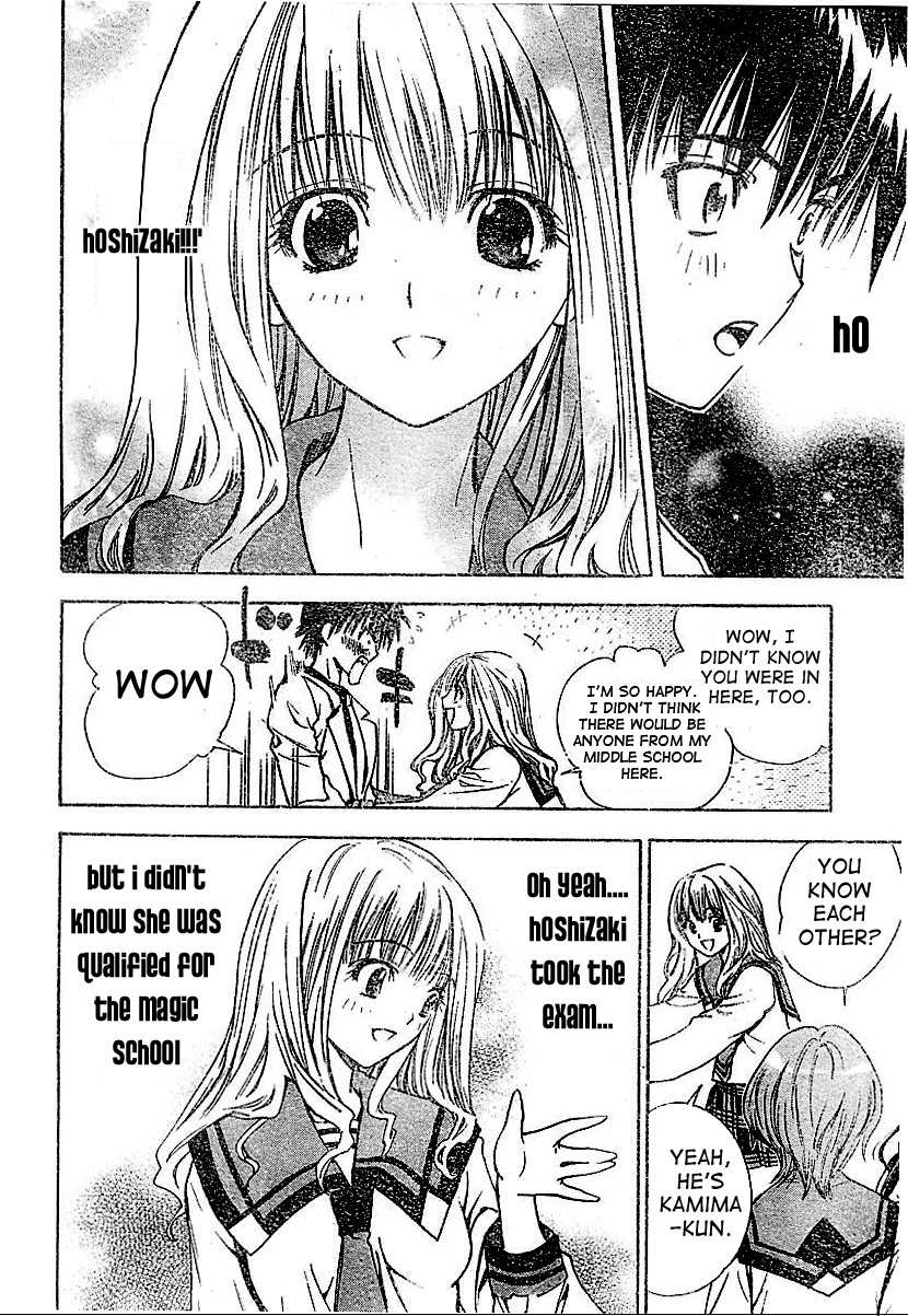 Read Mx0 (en) Manga Online