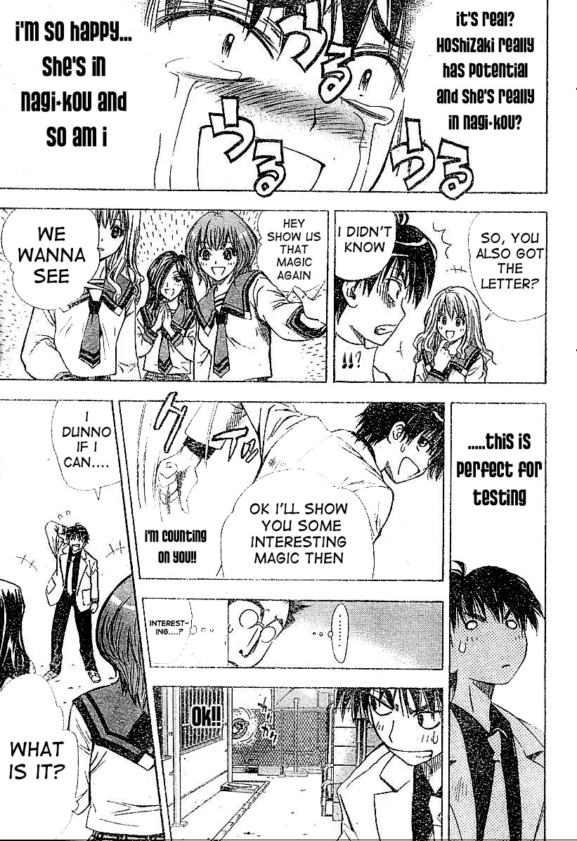 Read Mx0 (en) Manga Online