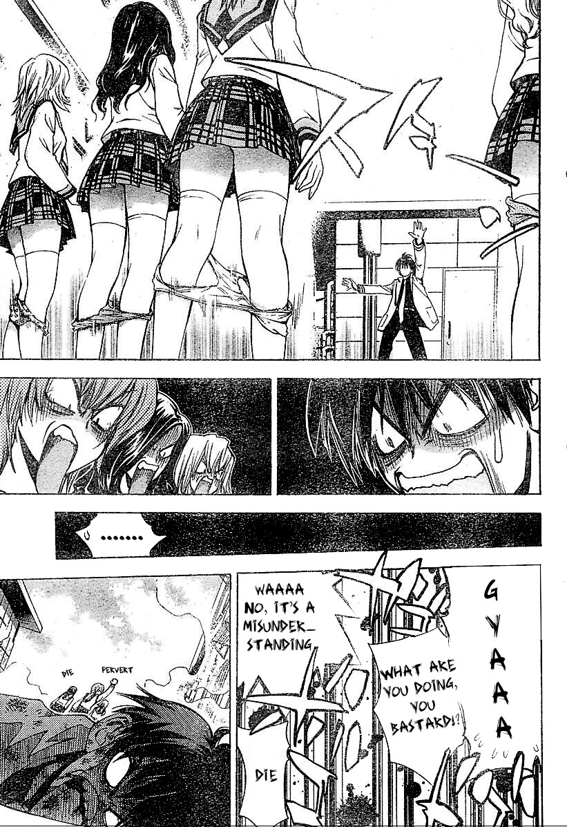 Read Mx0 (en) Manga Online