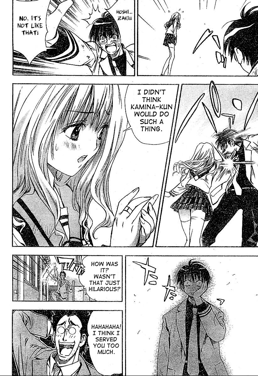 Read Mx0 (en) Manga Online