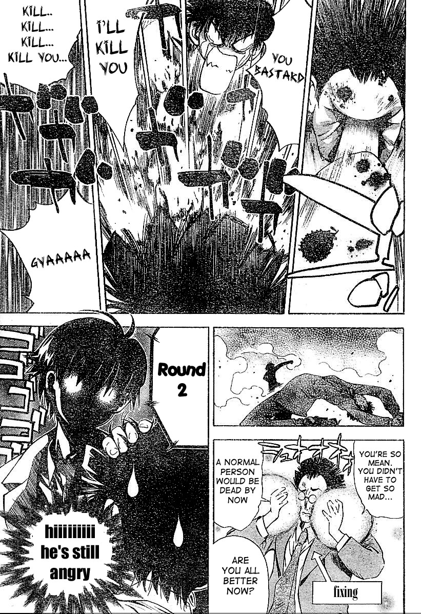 Read Mx0 (en) Manga Online