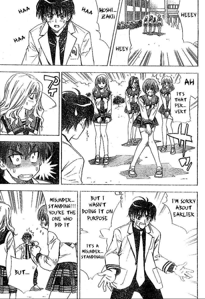 Read Mx0 (en) Manga Online