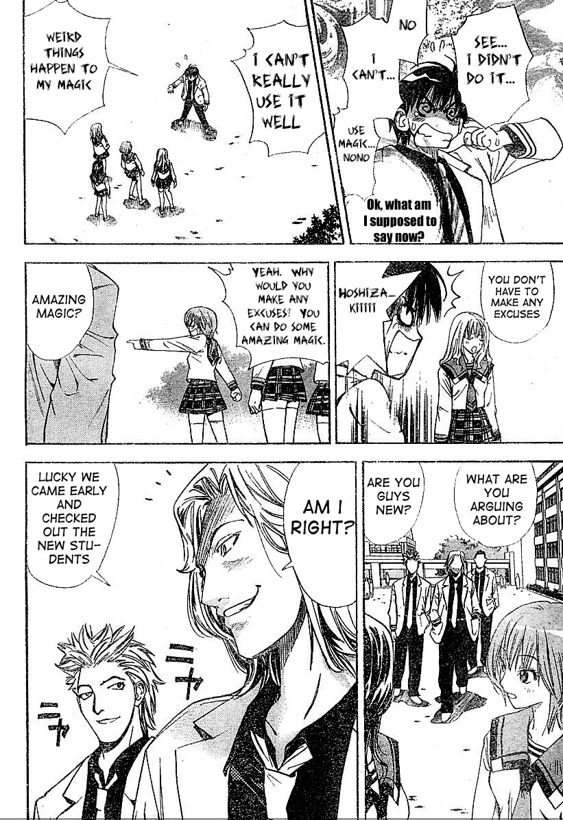 Read Mx0 (en) Manga Online