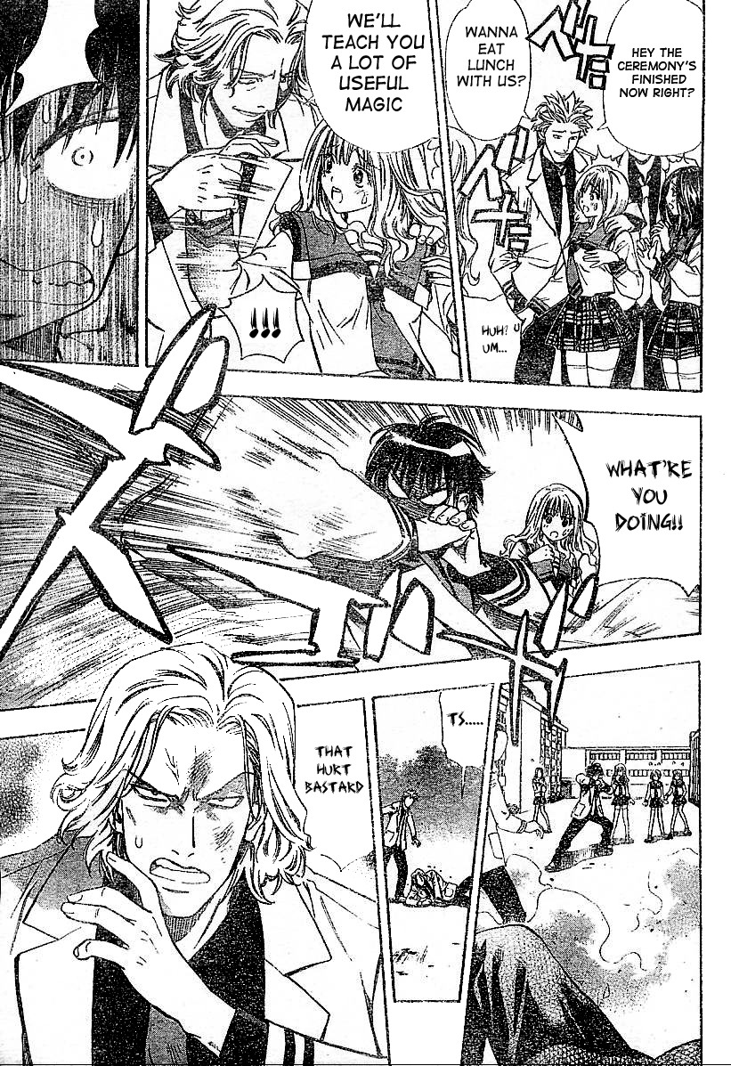 Read Mx0 (en) Manga Online