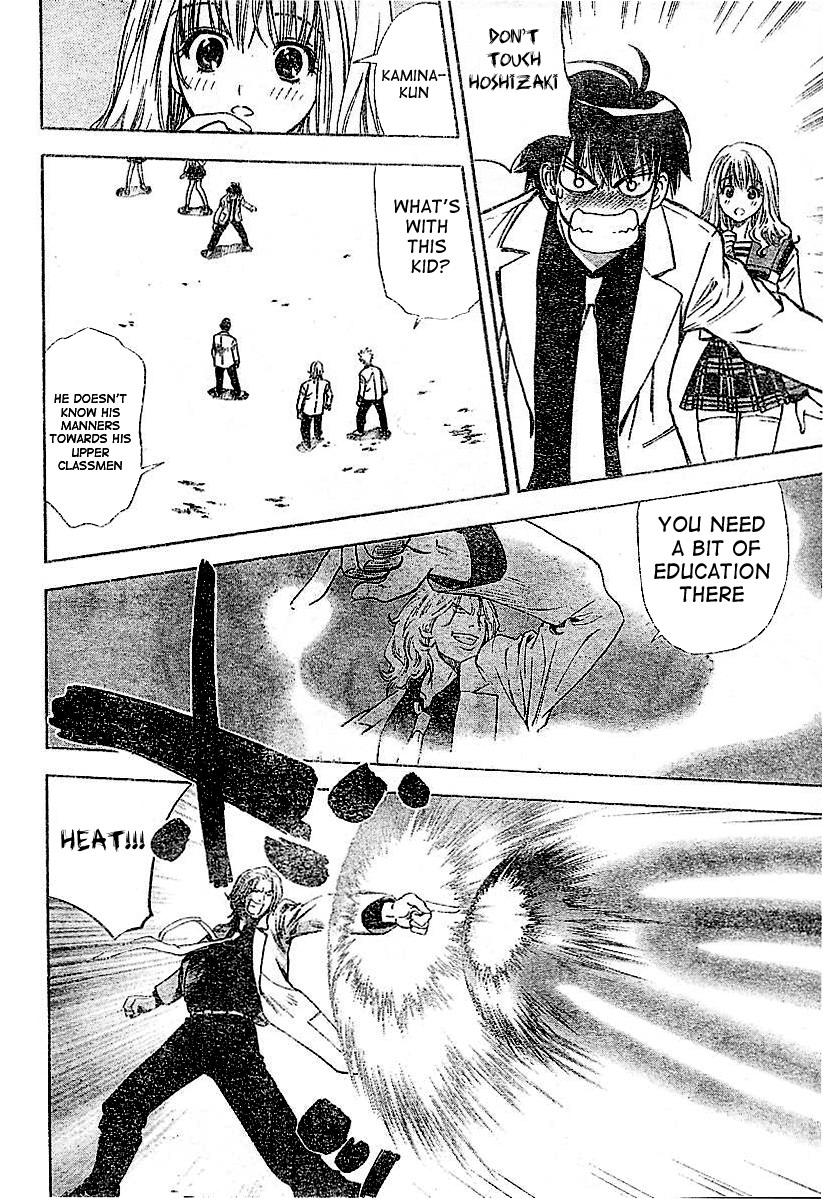 Read Mx0 (en) Manga Online