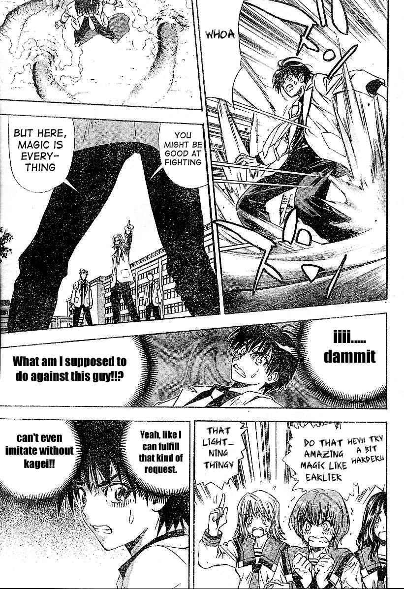 Read Mx0 (en) Manga Online