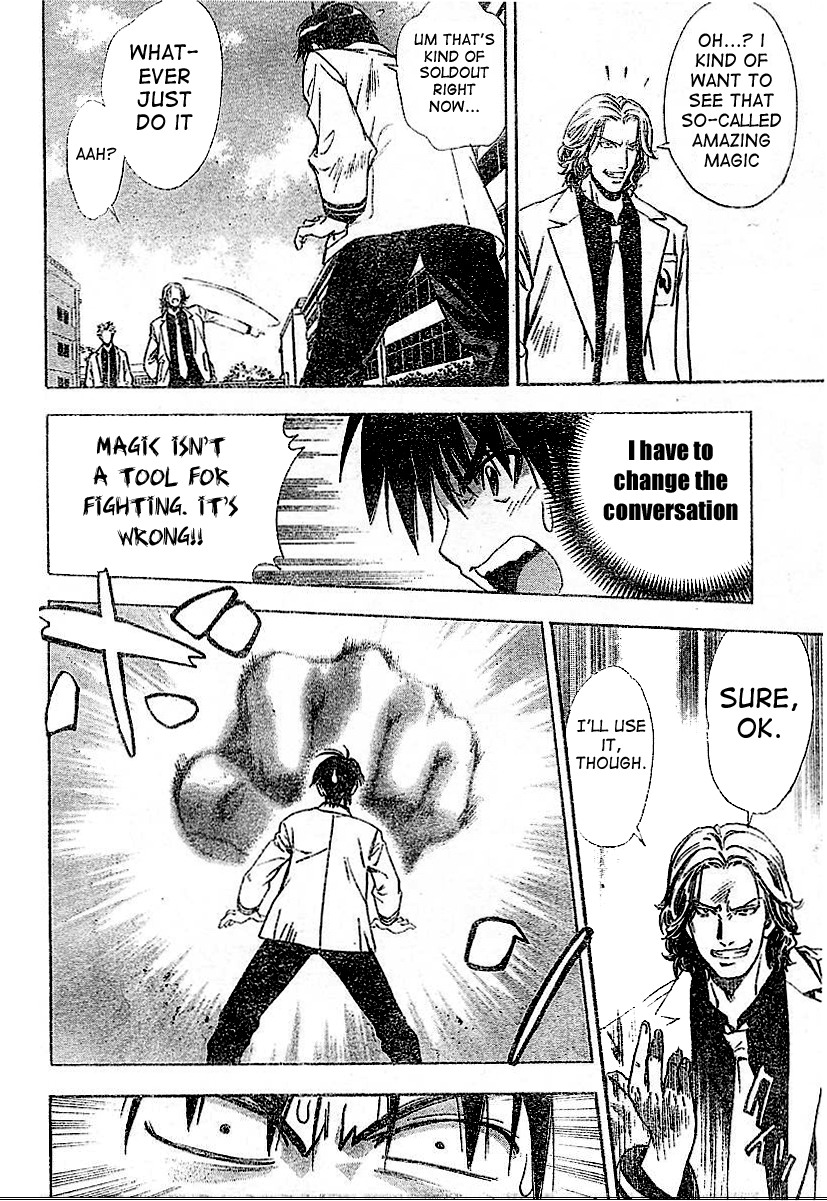 Read Mx0 (en) Manga Online