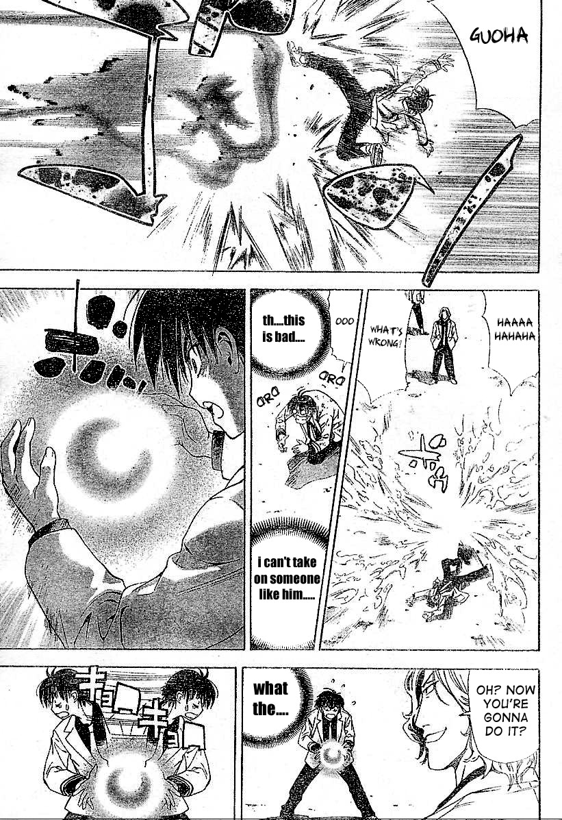 Read Mx0 (en) Manga Online