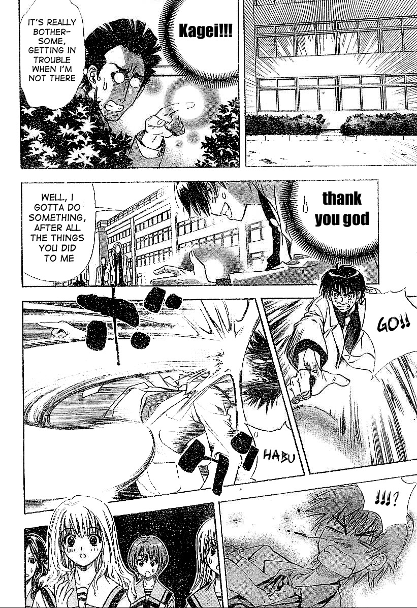 Read Mx0 (en) Manga Online