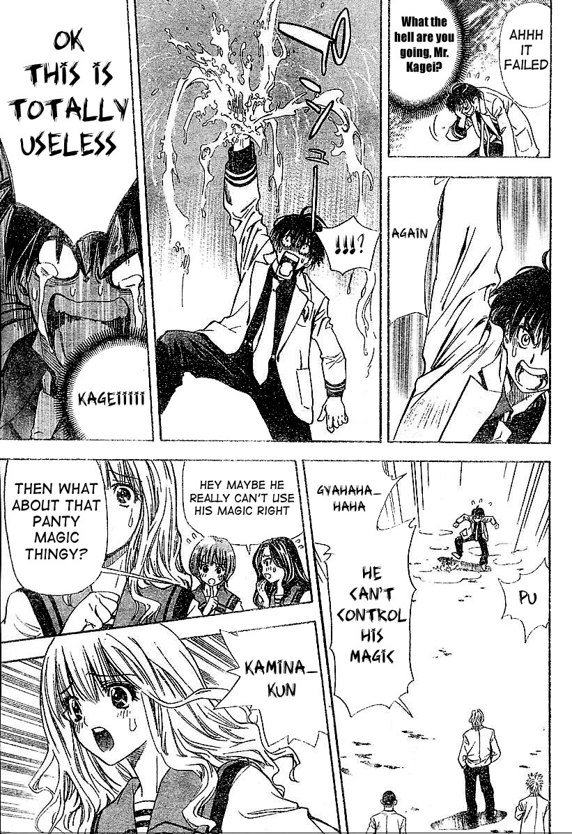 Read Mx0 (en) Manga Online