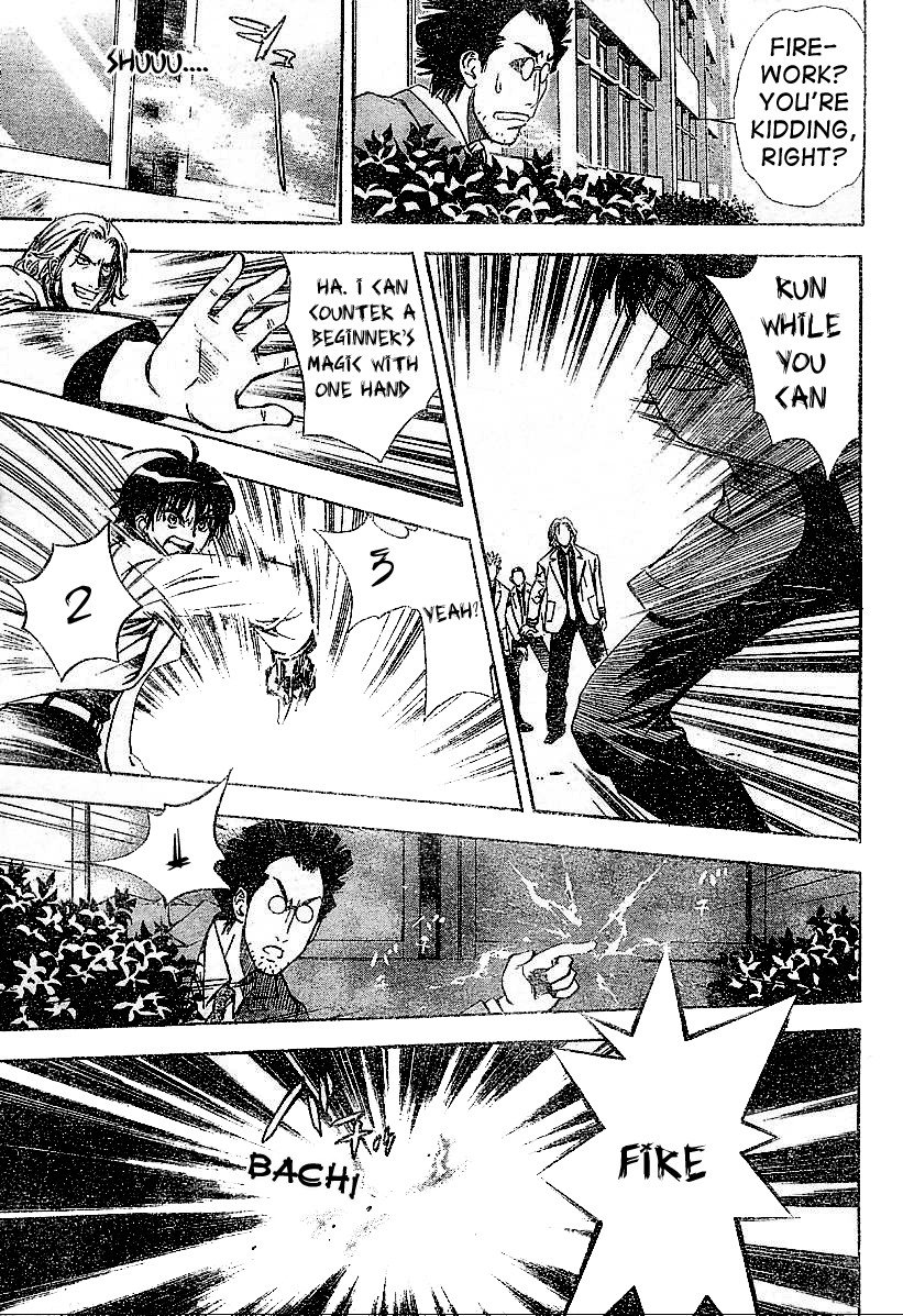 Read Mx0 (en) Manga Online