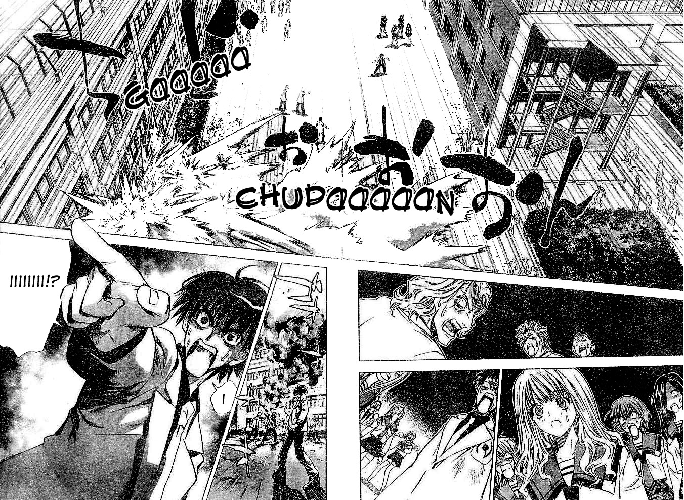 Read Mx0 (en) Manga Online