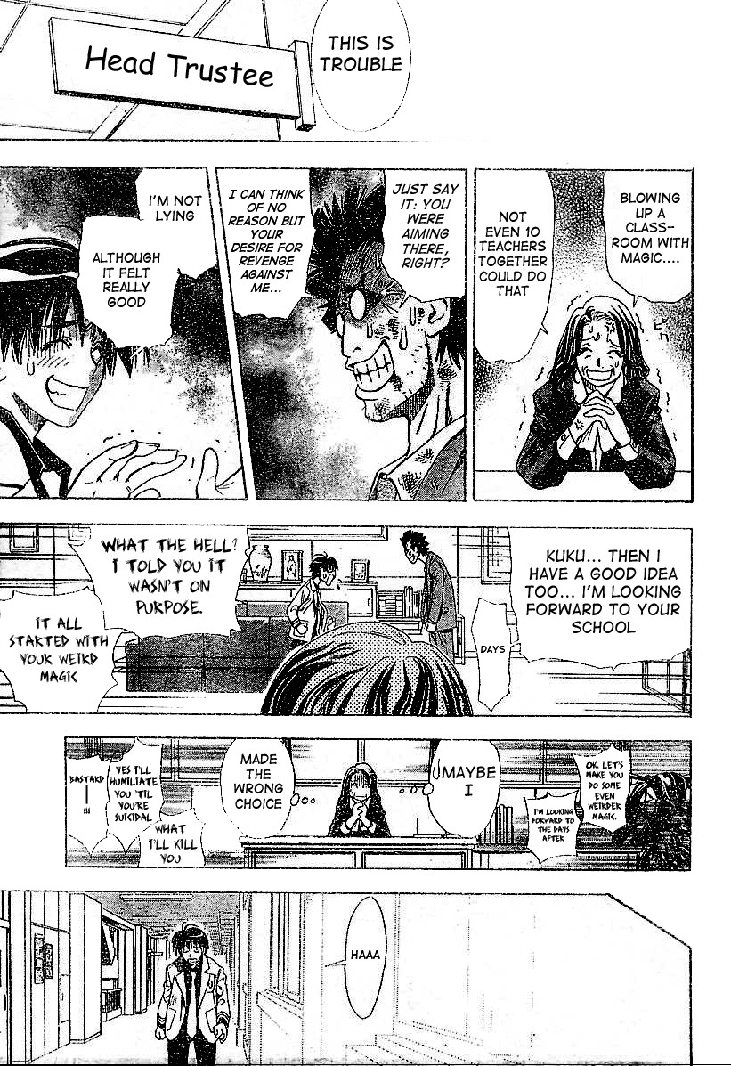 Read Mx0 (en) Manga Online