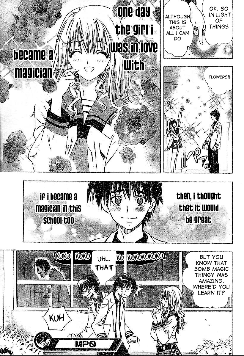 Read Mx0 (en) Manga Online