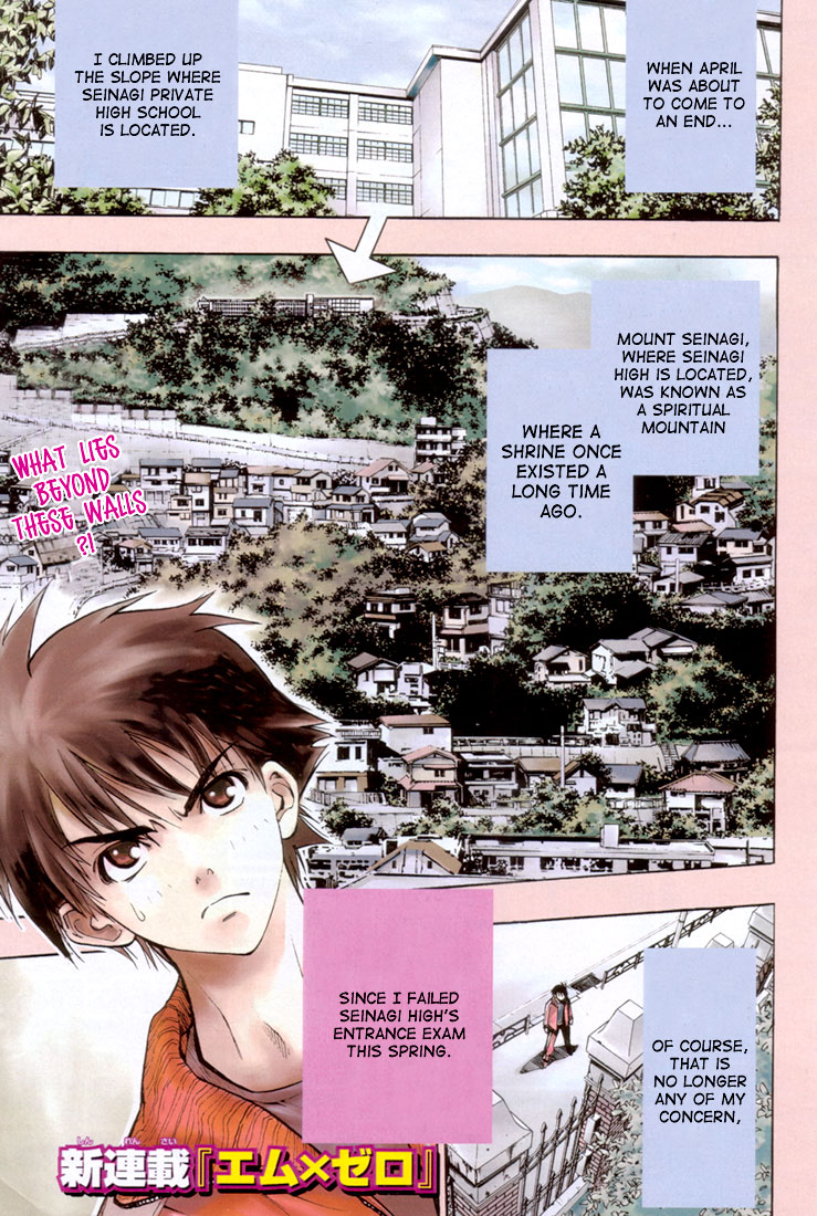 Read Mx0 (en) Manga Online