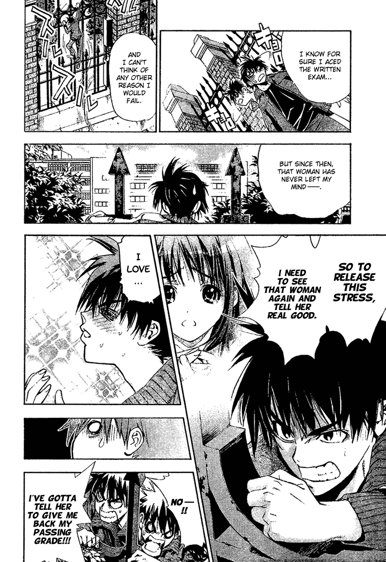 Read Mx0 (en) Manga Online