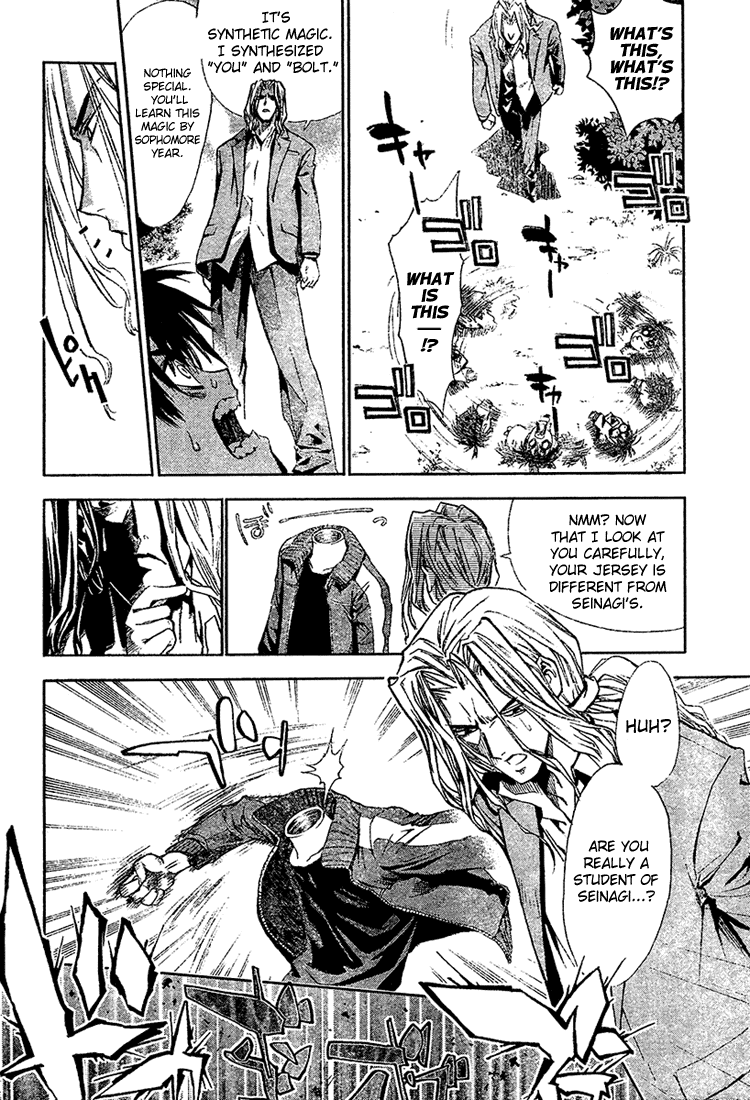 Read Mx0 (en) Manga Online