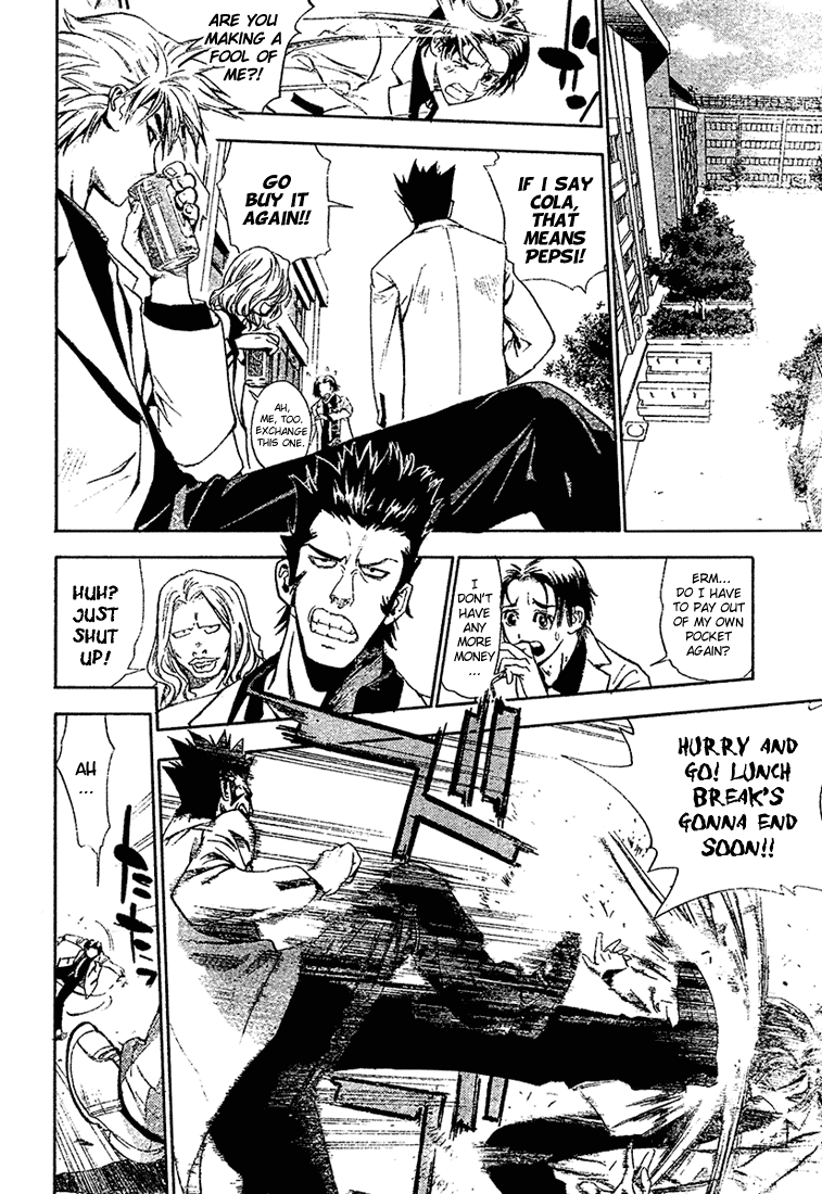 Read Mx0 (en) Manga Online