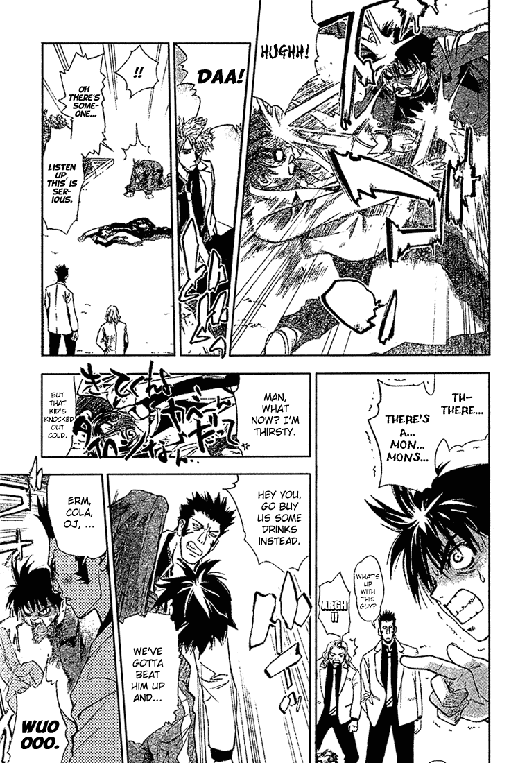 Read Mx0 (en) Manga Online