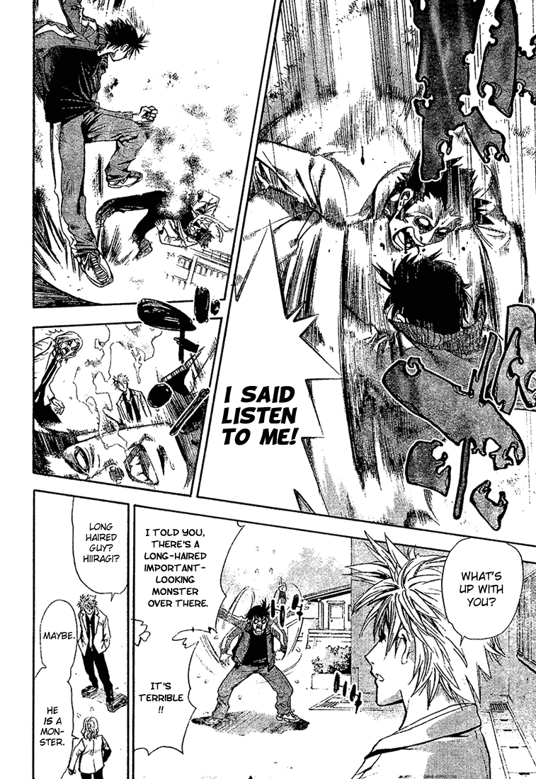 Read Mx0 (en) Manga Online