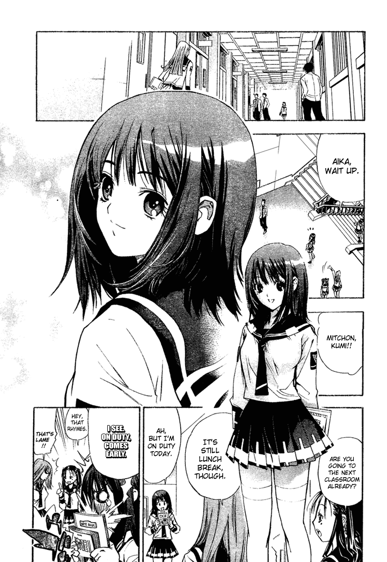 Read Mx0 (en) Manga Online