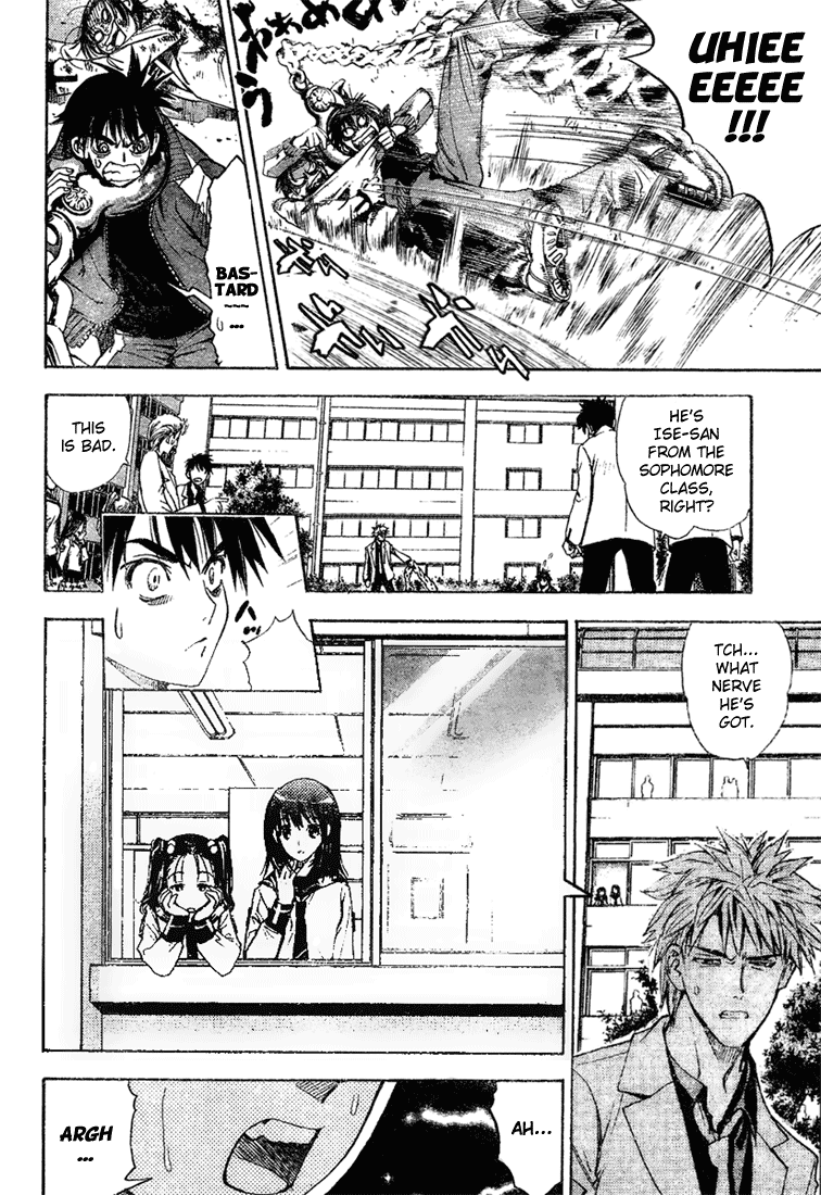 Read Mx0 (en) Manga Online