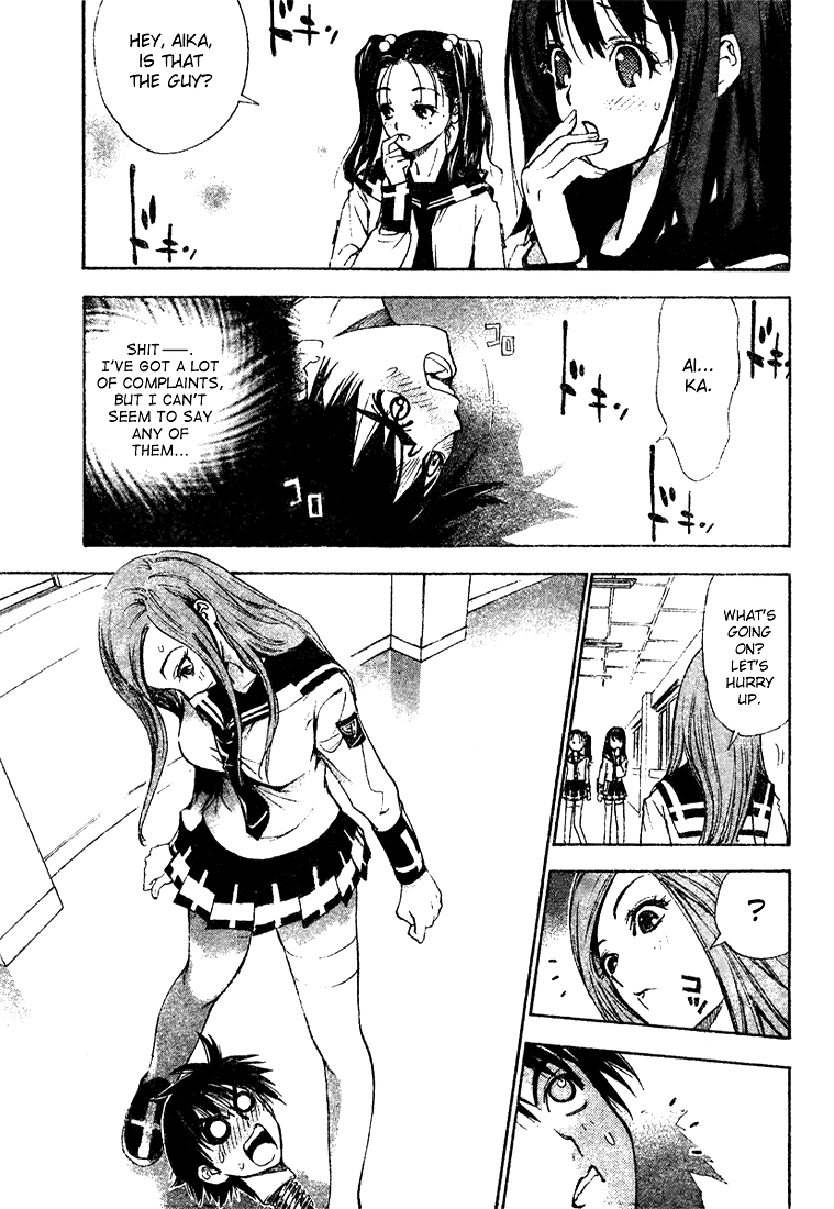 Read Mx0 (en) Manga Online