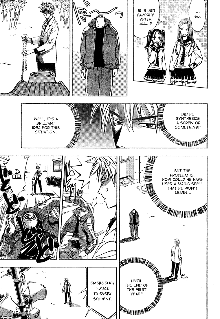 Read Mx0 (en) Manga Online