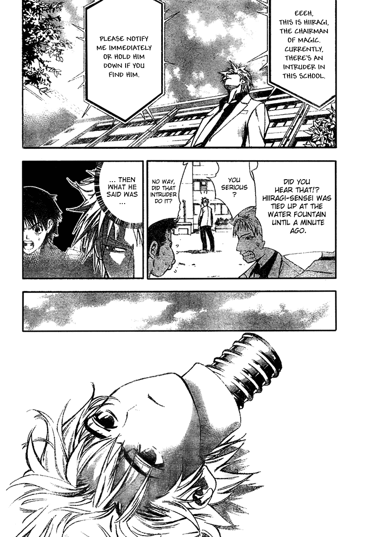 Read Mx0 (en) Manga Online