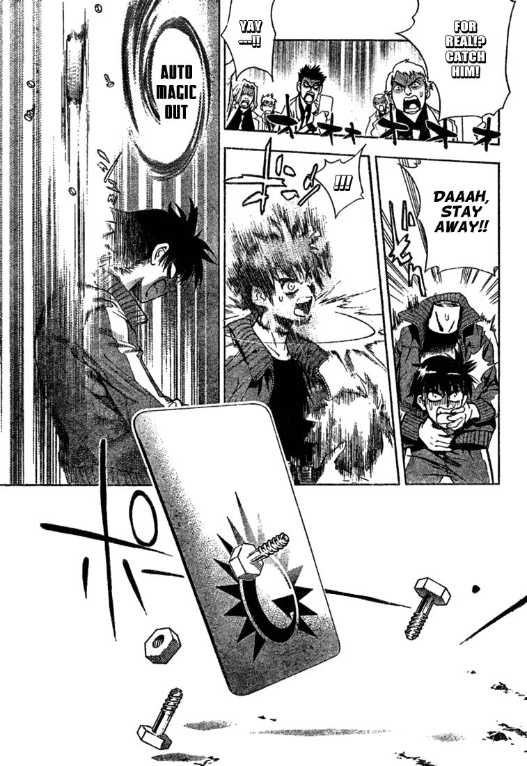 Read Mx0 (en) Manga Online