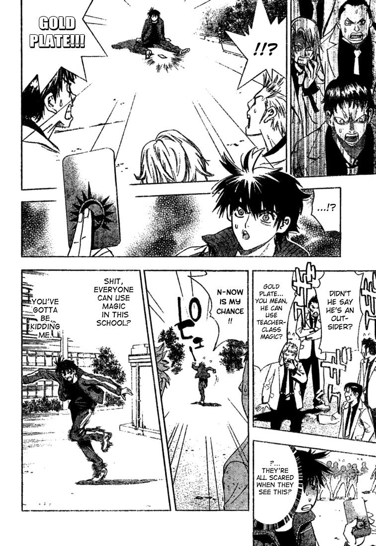 Read Mx0 (en) Manga Online