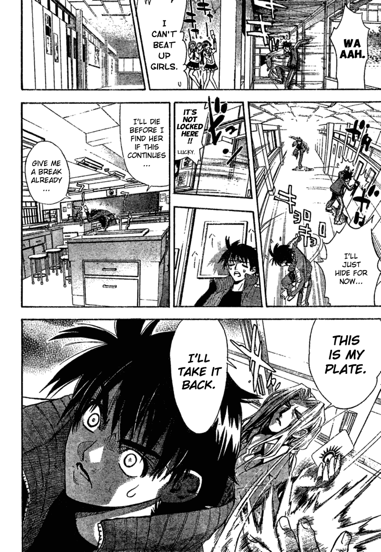 Read Mx0 (en) Manga Online