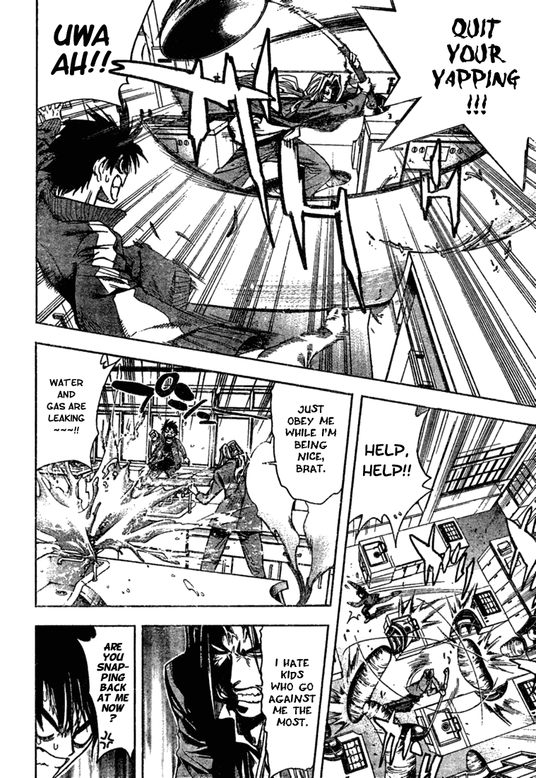 Read Mx0 (en) Manga Online