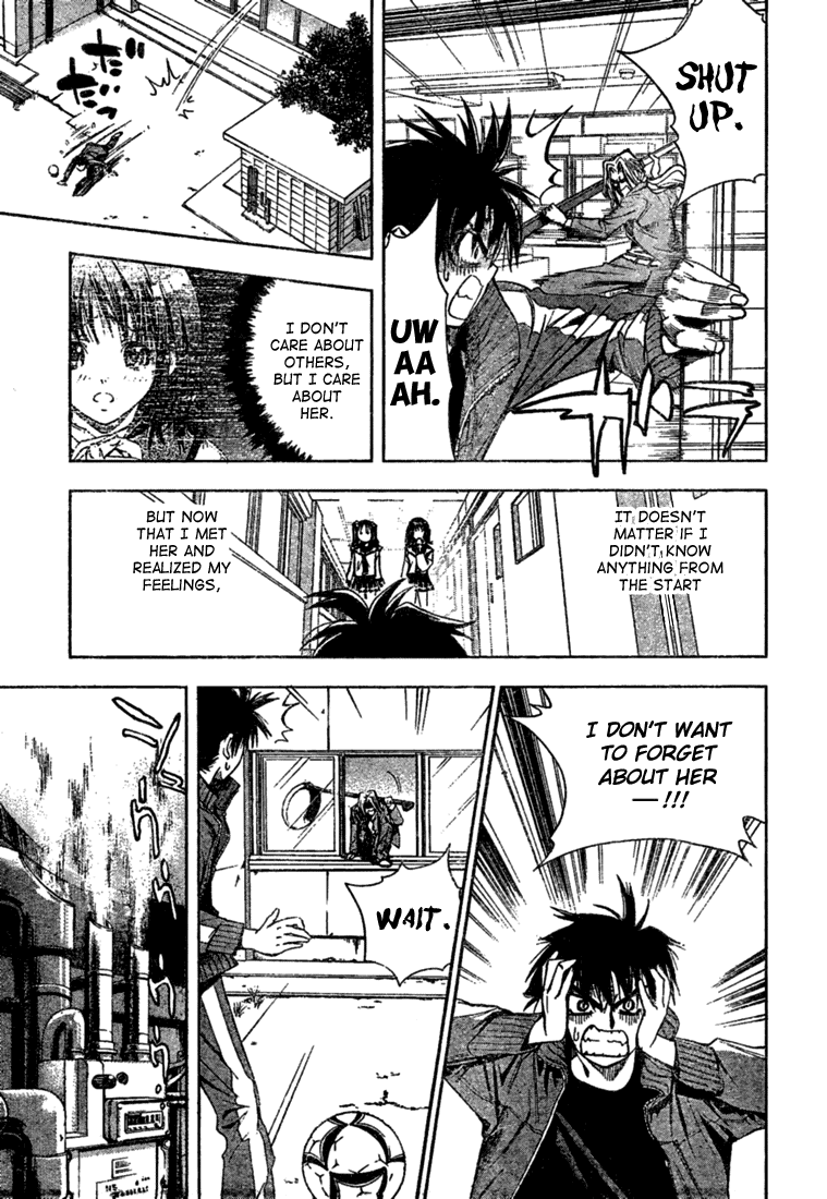 Read Mx0 (en) Manga Online