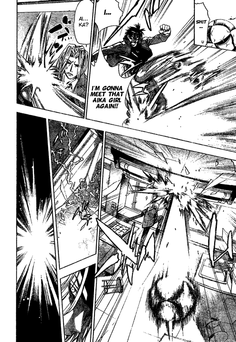 Read Mx0 (en) Manga Online