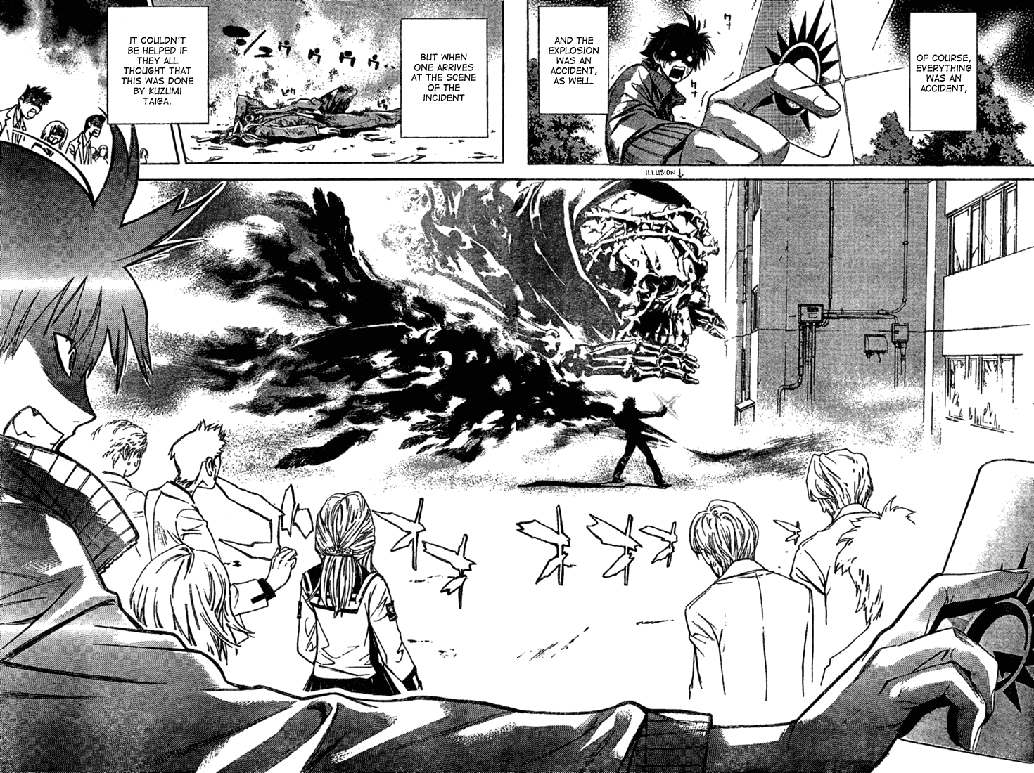 Read Mx0 (en) Manga Online