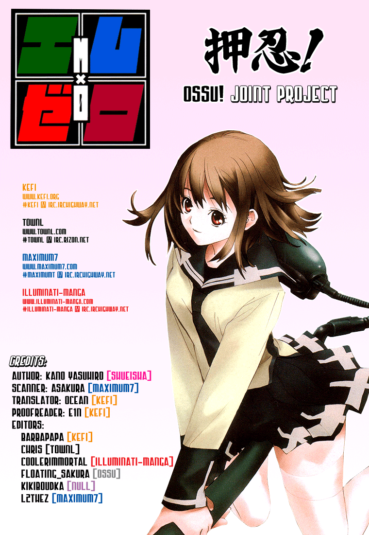 Read Mx0 (en) Manga Online