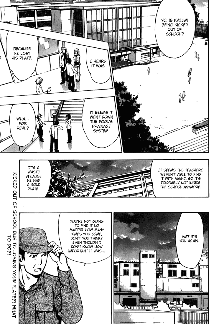 Read Mx0 (en) Manga Online