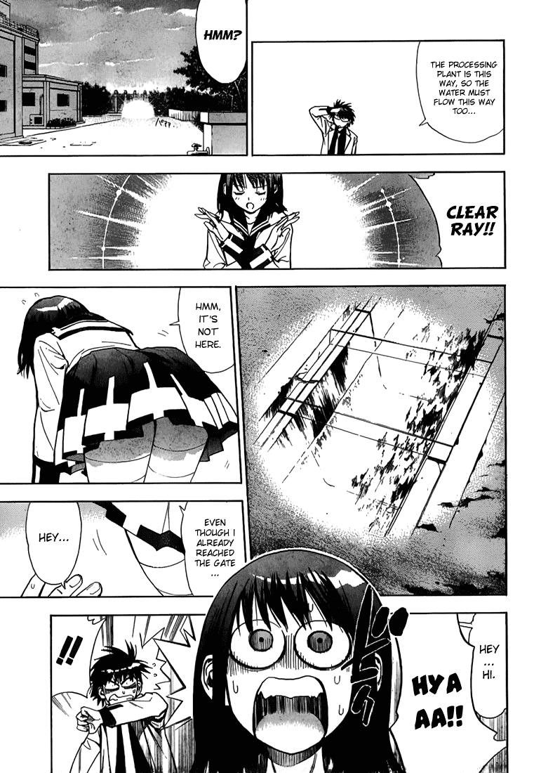 Read Mx0 (en) Manga Online