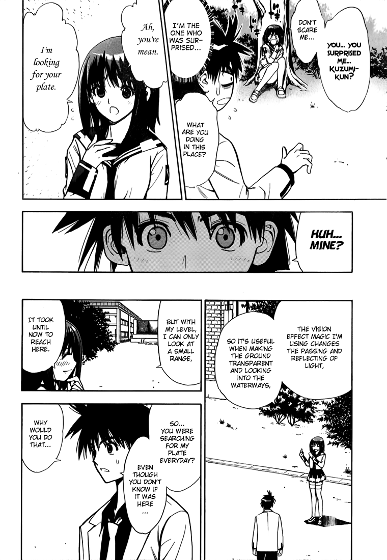 Read Mx0 (en) Manga Online