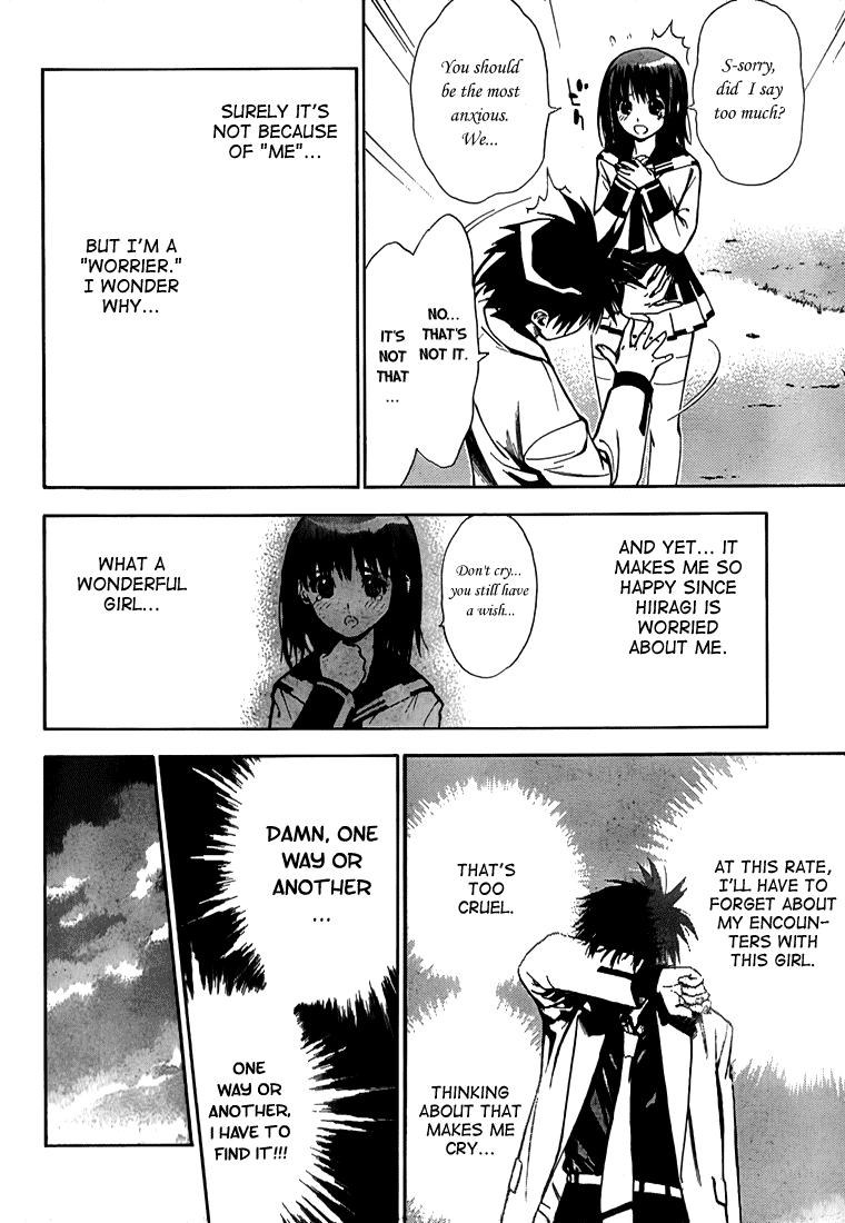 Read Mx0 (en) Manga Online