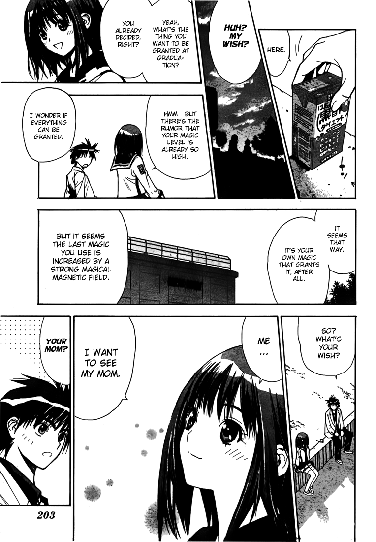 Read Mx0 (en) Manga Online