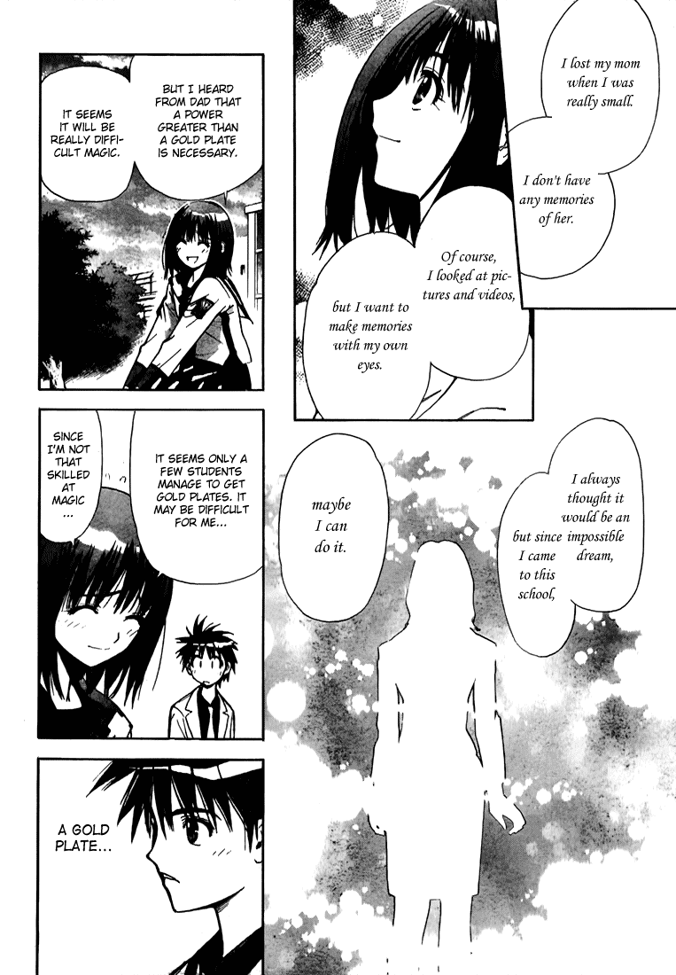 Read Mx0 (en) Manga Online