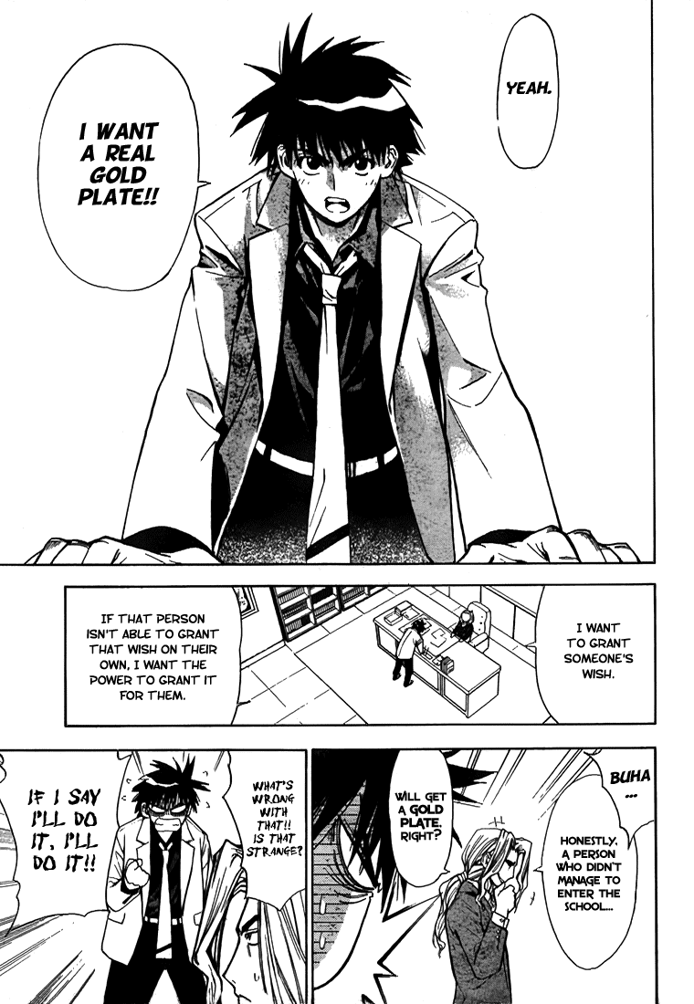 Read Mx0 (en) Manga Online