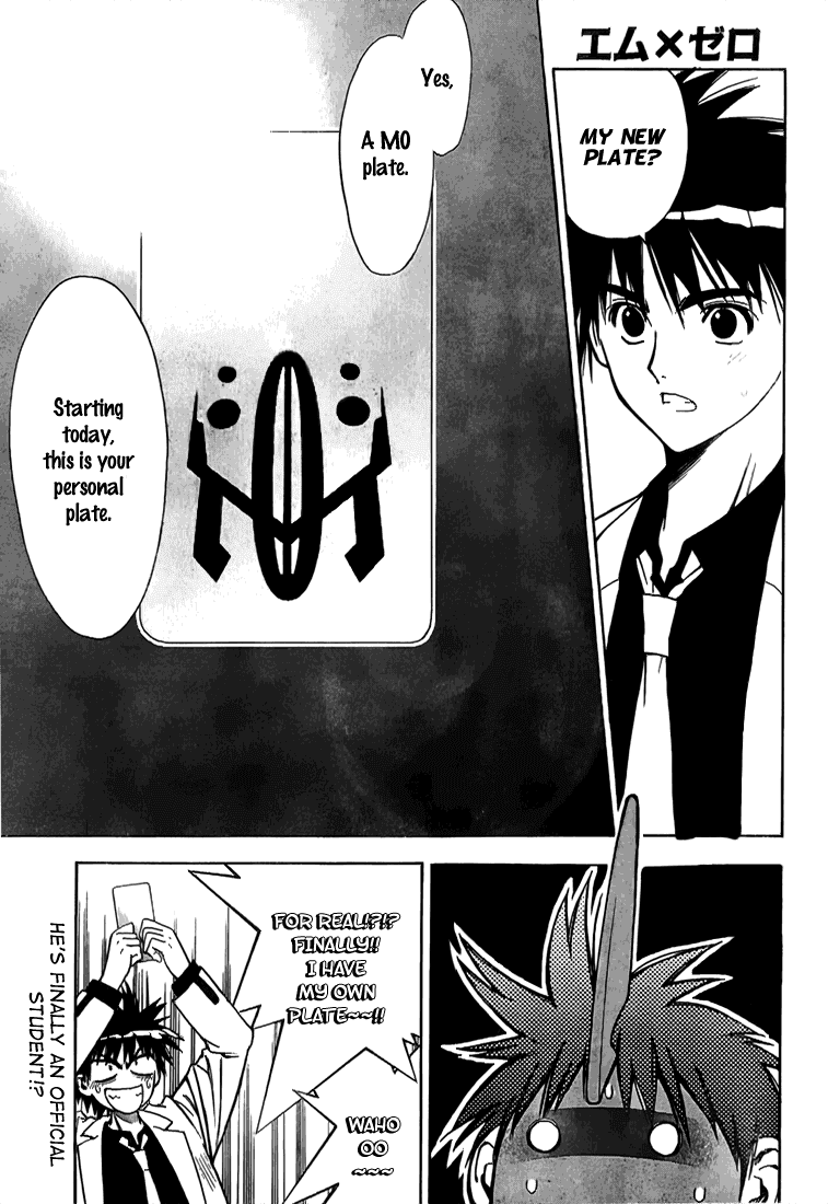 Read Mx0 (en) Manga Online