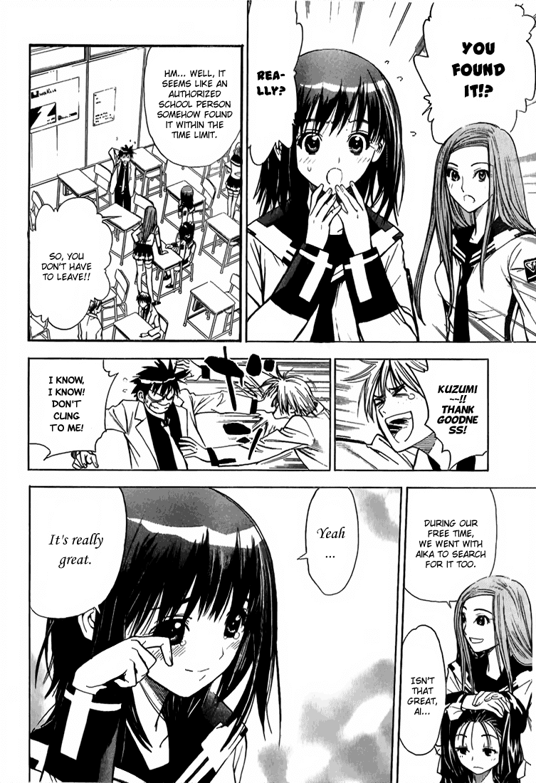 Read Mx0 (en) Manga Online