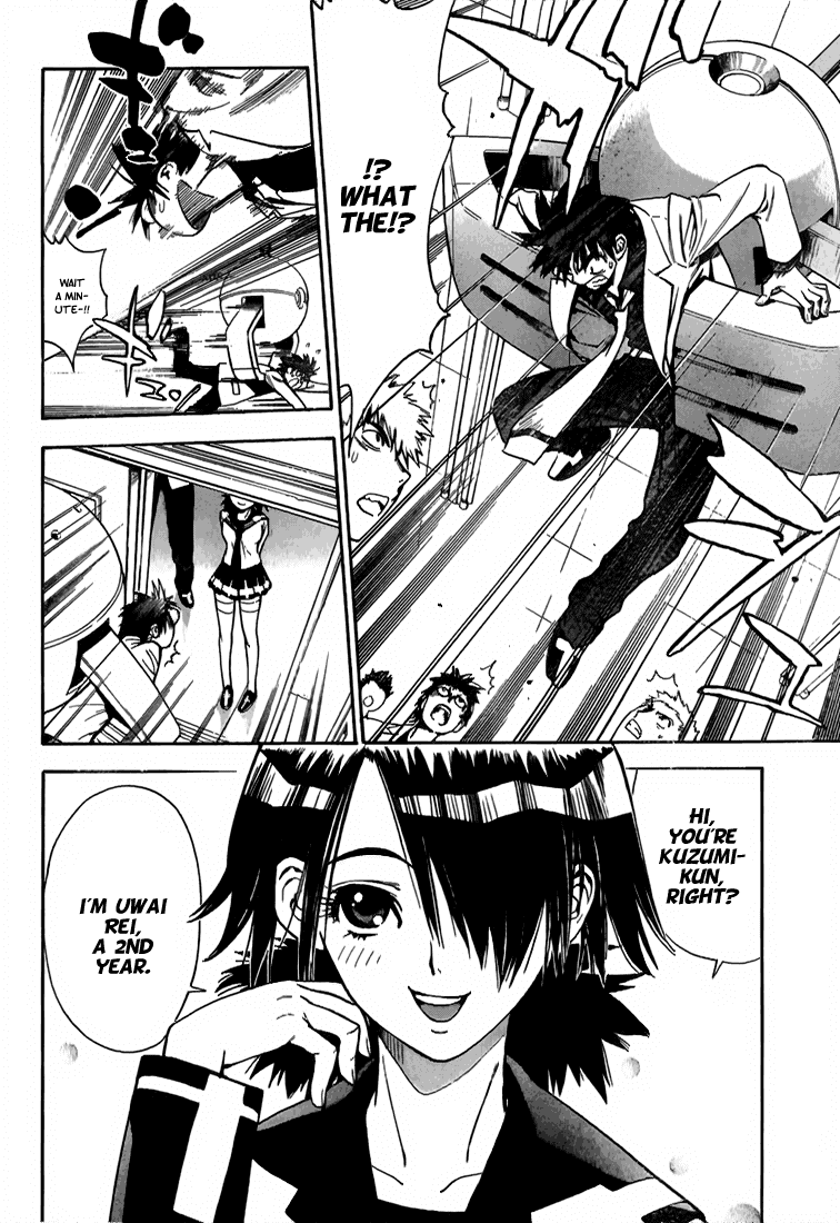 Read Mx0 (en) Manga Online